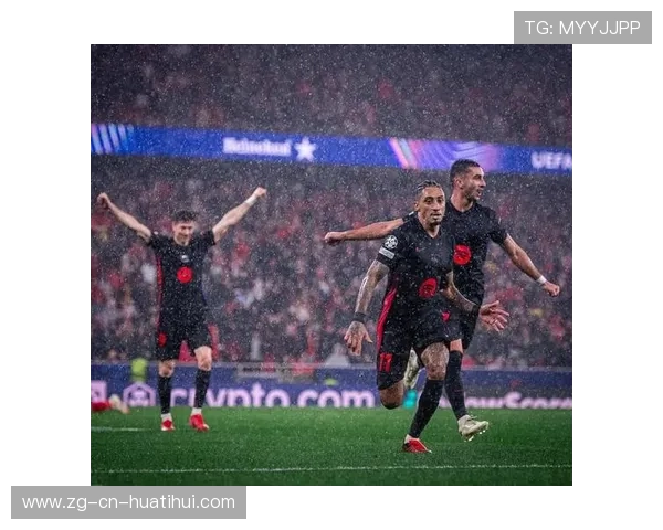 拉菲尼亚直传送出关键助攻