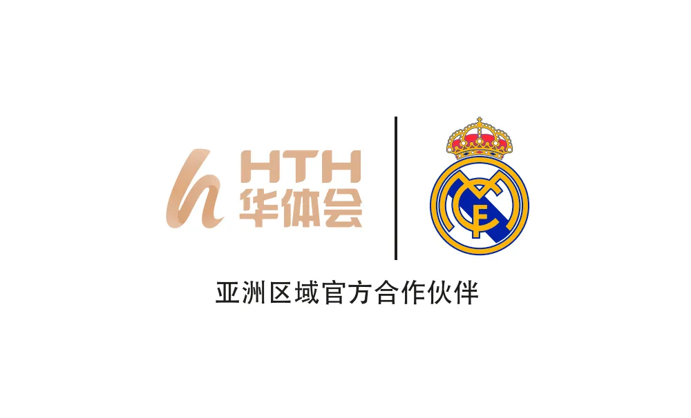 华体会体育（hth)官方网站